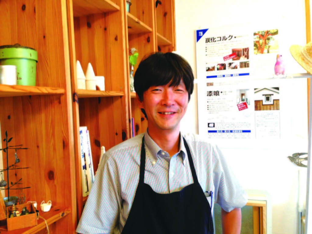 拡運建設 岸野光生
