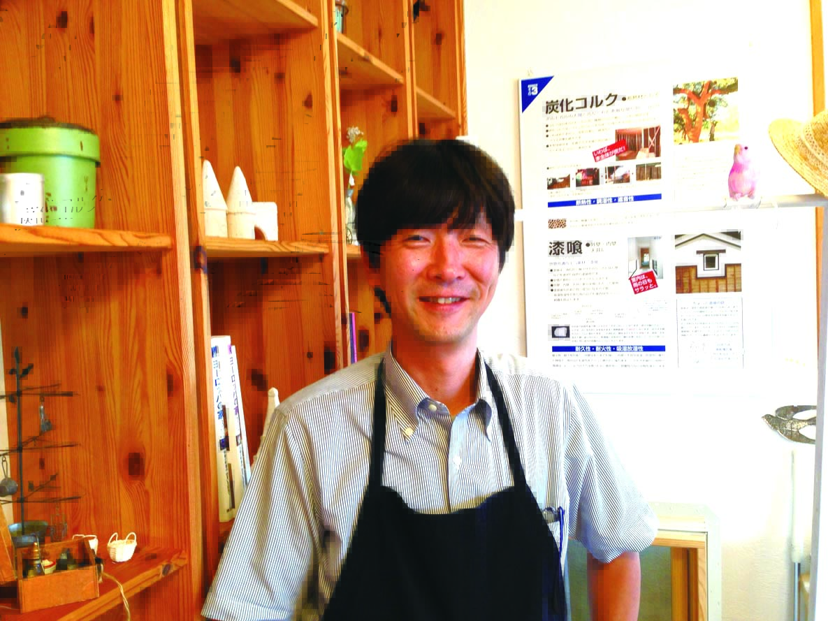 拡運建設　岸野光生