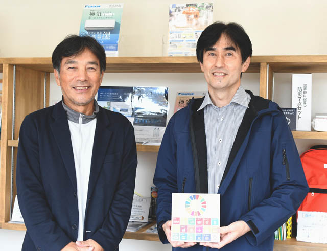 キズキ商店